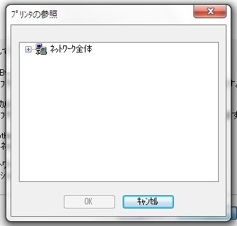f:id:Misat:20120413004424j:plain f:id:Misat:20120413004424j:plain