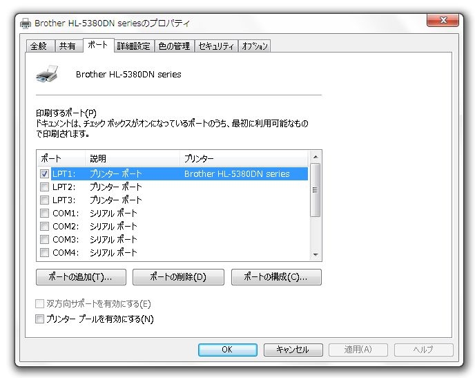 f:id:Misat:20120413005545j:plain f:id:Misat:20120413005545j:plain