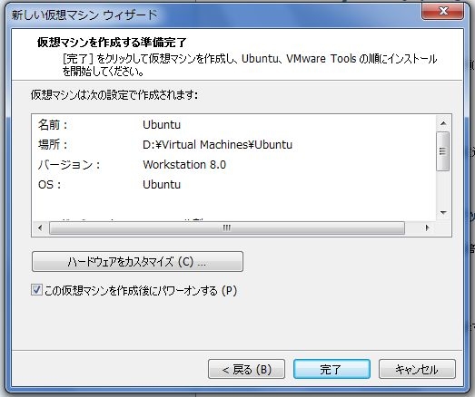 f:id:Misat:20120419162624j:plain f:id:Misat:20120419162624j:plain
