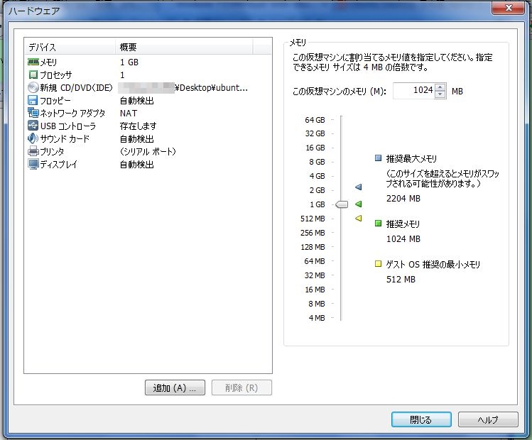 f:id:Misat:20120419163137j:plain f:id:Misat:20120419163137j:plain