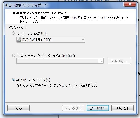 f:id:Misat:20120420172820j:plain f:id:Misat:20120420172820j:plain