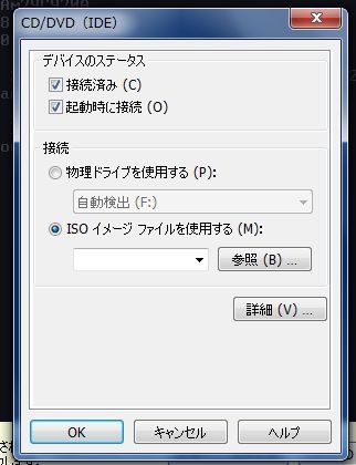 f:id:Misat:20120420173819j:plain f:id:Misat:20120420173819j:plain