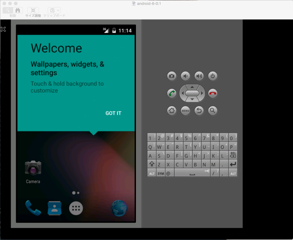 f:id:MisumiRize:20150915001748p:plain f:id:MisumiRize:20150915001748p:plain