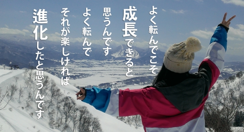 f:id:MoChiwaki:20140417230907j:plain f:id:MoChiwaki:20140417230907j:plain