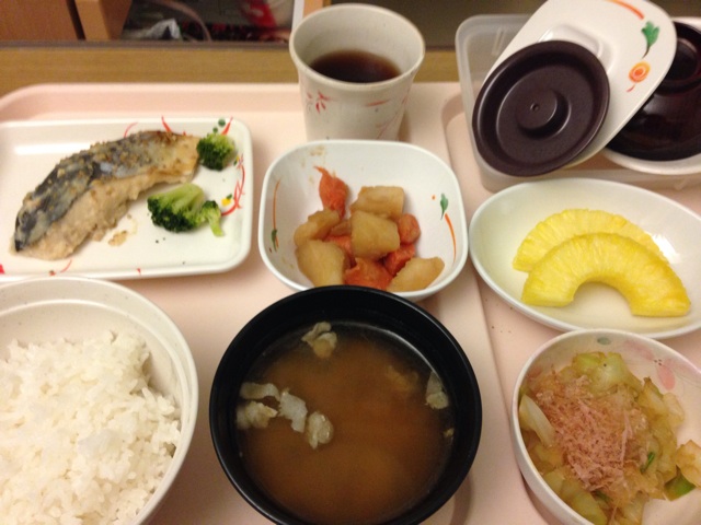 f:id:Mochiko_com:20150107203354j:plain f:id:Mochiko_com:20150107203354j:plain