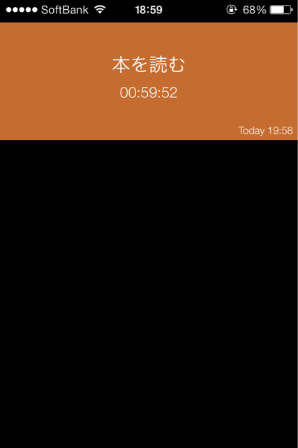 f:id:ModeHack:20131031200048j:plain f:id:ModeHack:20131031200048j:plain