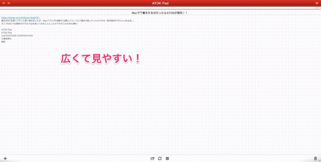 f:id:ModeHack:20140203003203j:plain f:id:ModeHack:20140203003203j:plain
