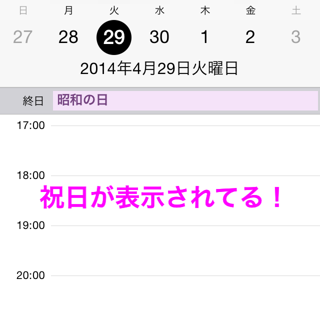 f:id:ModeHack:20140311204158j:plain f:id:ModeHack:20140311204158j:plain
