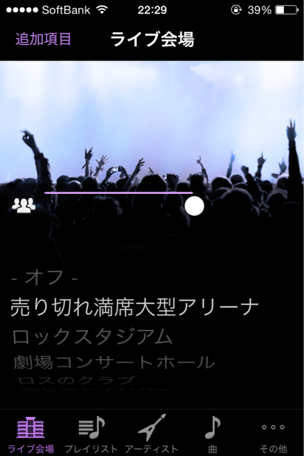 f:id:ModeHack:20140318222256j:plain f:id:ModeHack:20140318222256j:plain