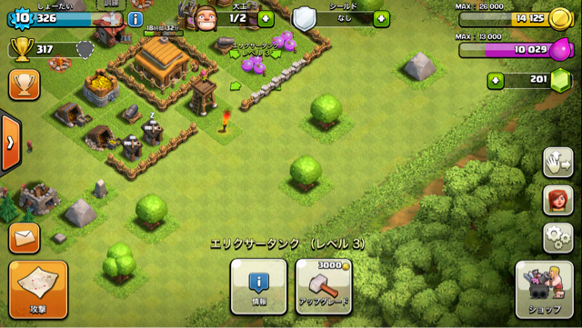 f:id:ModeHack:20140630224046j:plain f:id:ModeHack:20140630224046j:plain