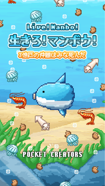 f:id:ModeHack:20140704224633j:plain f:id:ModeHack:20140704224633j:plain