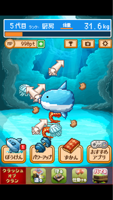 f:id:ModeHack:20140704224824j:plain f:id:ModeHack:20140704224824j:plain