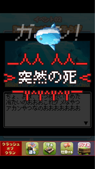 f:id:ModeHack:20140704225203j:plain f:id:ModeHack:20140704225203j:plain