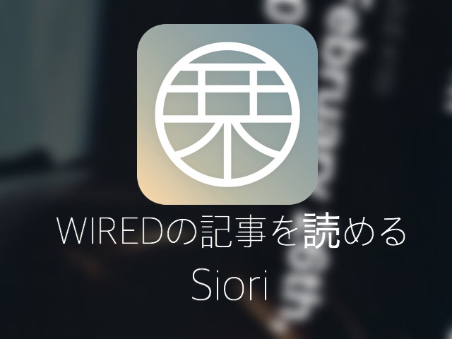 f:id:ModeHack:20150226210320j:plain f:id:ModeHack:20150226210320j:plain