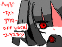 f:id:Moemi:20121220153520g:plain f:id:Moemi:20121220153520g:plain