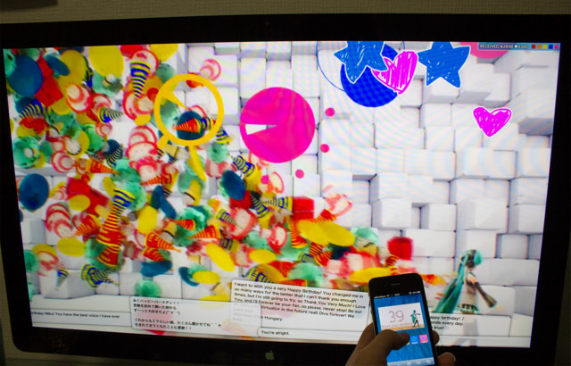 f:id:Molokheiya:20120903191654j:image:w360 f:id:Molokheiya:20120903191654j:image:w360