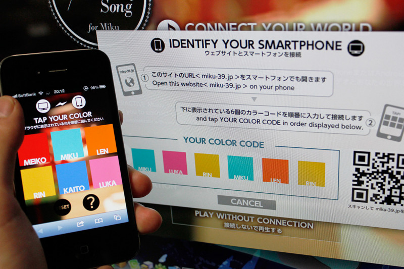 f:id:Molokheiya:20120903222222j:image:w640 f:id:Molokheiya:20120903222222j:image:w640