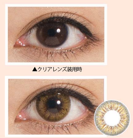 f:id:MoreContact-SokuJitu:20150811214633j:image:w200 f:id:MoreContact-SokuJitu:20150811214633j:image:w200
