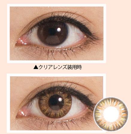 f:id:MoreContact-SokuJitu:20150811214634j:image:w200 f:id:MoreContact-SokuJitu:20150811214634j:image:w200