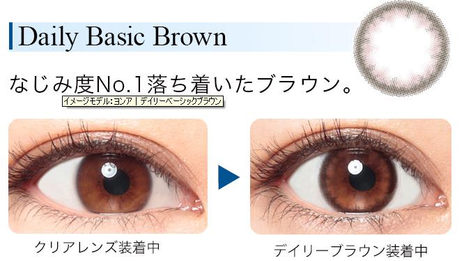 f:id:MoreContact-SokuJitu:20150816134130j:image:w200 f:id:MoreContact-SokuJitu:20150816134130j:image:w200