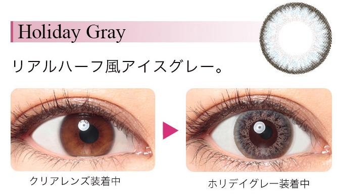 f:id:MoreContact-SokuJitu:20150816134135j:image:w200 f:id:MoreContact-SokuJitu:20150816134135j:image:w200