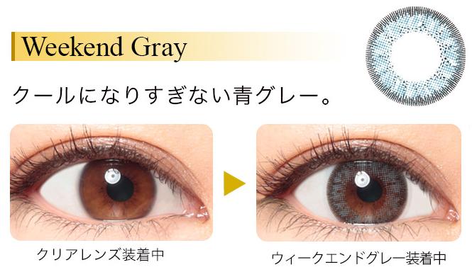 f:id:MoreContact-SokuJitu:20150816220503j:image:w360 f:id:MoreContact-SokuJitu:20150816220503j:image:w360
