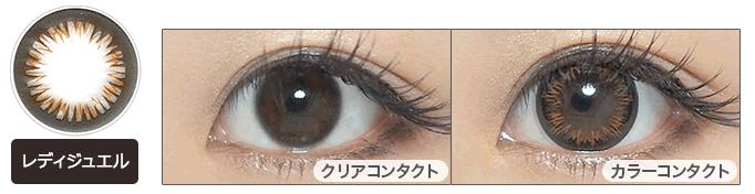 f:id:MoreContact-SokuJitu:20150816220504j:image:w360 f:id:MoreContact-SokuJitu:20150816220504j:image:w360