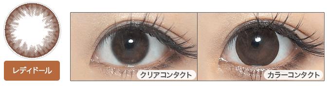 f:id:MoreContact-SokuJitu:20150816220505j:image:w360 f:id:MoreContact-SokuJitu:20150816220505j:image:w360