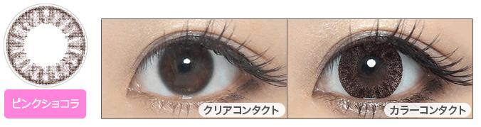 f:id:MoreContact-SokuJitu:20150817204126j:image:w360 f:id:MoreContact-SokuJitu:20150817204126j:image:w360