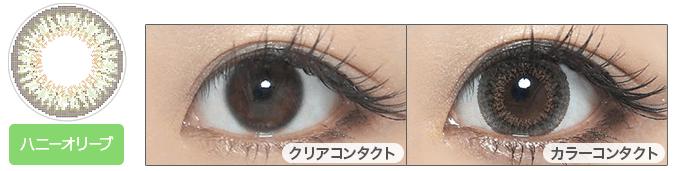 f:id:MoreContact-SokuJitu:20150817204127j:image:w360 f:id:MoreContact-SokuJitu:20150817204127j:image:w360