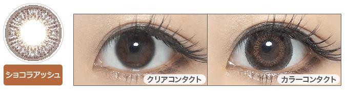 f:id:MoreContact-SokuJitu:20150817204128j:image:w360 f:id:MoreContact-SokuJitu:20150817204128j:image:w360