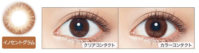 f:id:MoreContact-SokuJitu:20150817221022j:image:w360 f:id:MoreContact-SokuJitu:20150817221022j:image:w360