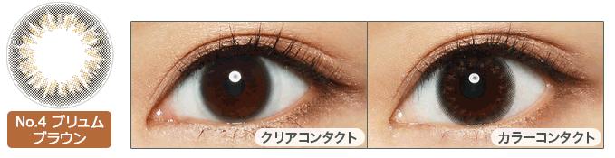 f:id:MoreContact-SokuJitu:20150824213700j:image:w360 f:id:MoreContact-SokuJitu:20150824213700j:image:w360