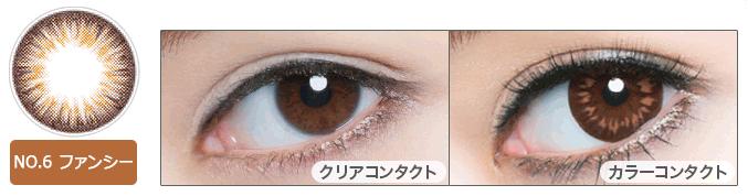 f:id:MoreContact-SokuJitu:20150824220008j:image:w360 f:id:MoreContact-SokuJitu:20150824220008j:image:w360