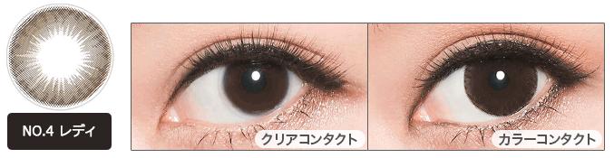 f:id:MoreContact-SokuJitu:20150824220010j:image:w360 f:id:MoreContact-SokuJitu:20150824220010j:image:w360