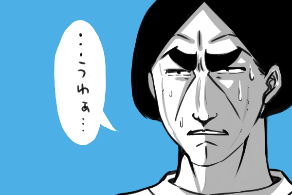 f:id:Moriplex:20160718222045p:plain f:id:Moriplex:20160718222045p:plain