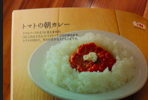 f:id:MotoNesu:20111023140936p:image