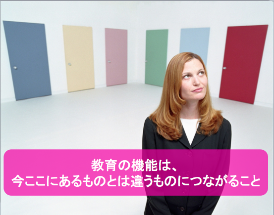 f:id:MotoNesu:20111225204521p:image