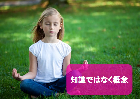 f:id:MotoNesu:20111225204525p:image