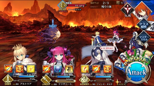 f:id:Ms8n4N:20160622200634j:image f:id:Ms8n4N:20160622200634j:image