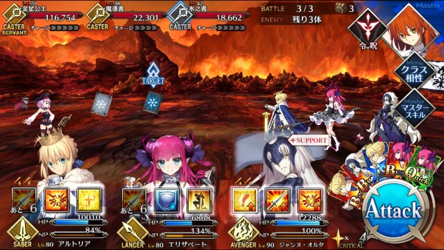 f:id:Ms8n4N:20160622200655j:image f:id:Ms8n4N:20160622200655j:image