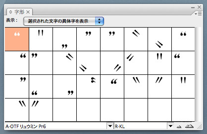 iMac - Apple(日本)
