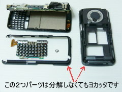 f:id:NARi:20050829000117j:image f:id:NARi:20050829000117j:image