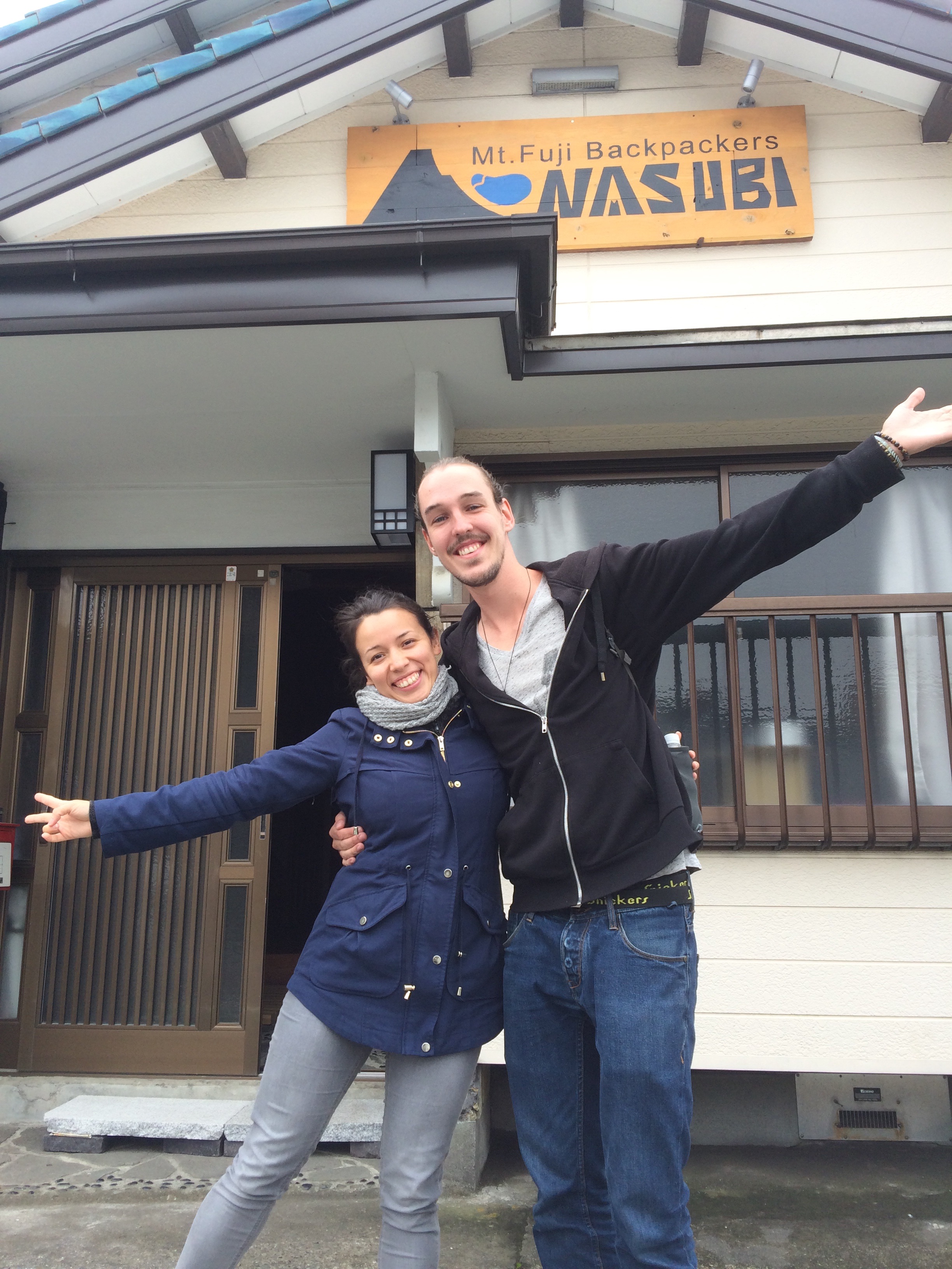 f:id:NASUBI-MtFuji-Backpackers:20160415115553j:image f:id:NASUBI-MtFuji-Backpackers:20160415115553j:image