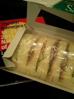 f:id:NEKOTAten:20110820121648j:image f:id:NEKOTAten:20110820121648j:image