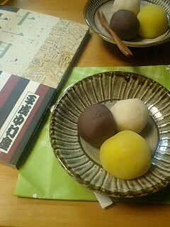 f:id:NEKOTAten:20111102180952j:image f:id:NEKOTAten:20111102180952j:image
