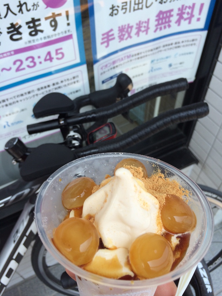 f:id:NERONGA:20150803222825j:image f:id:NERONGA:20150803222825j:image