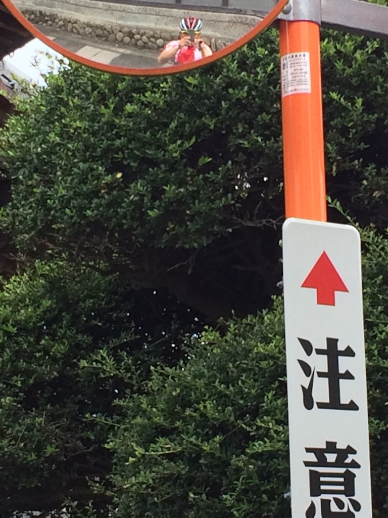 f:id:NERONGA:20150916223015j:image f:id:NERONGA:20150916223015j:image