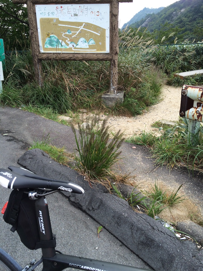 f:id:NERONGA:20150916223214j:image f:id:NERONGA:20150916223214j:image