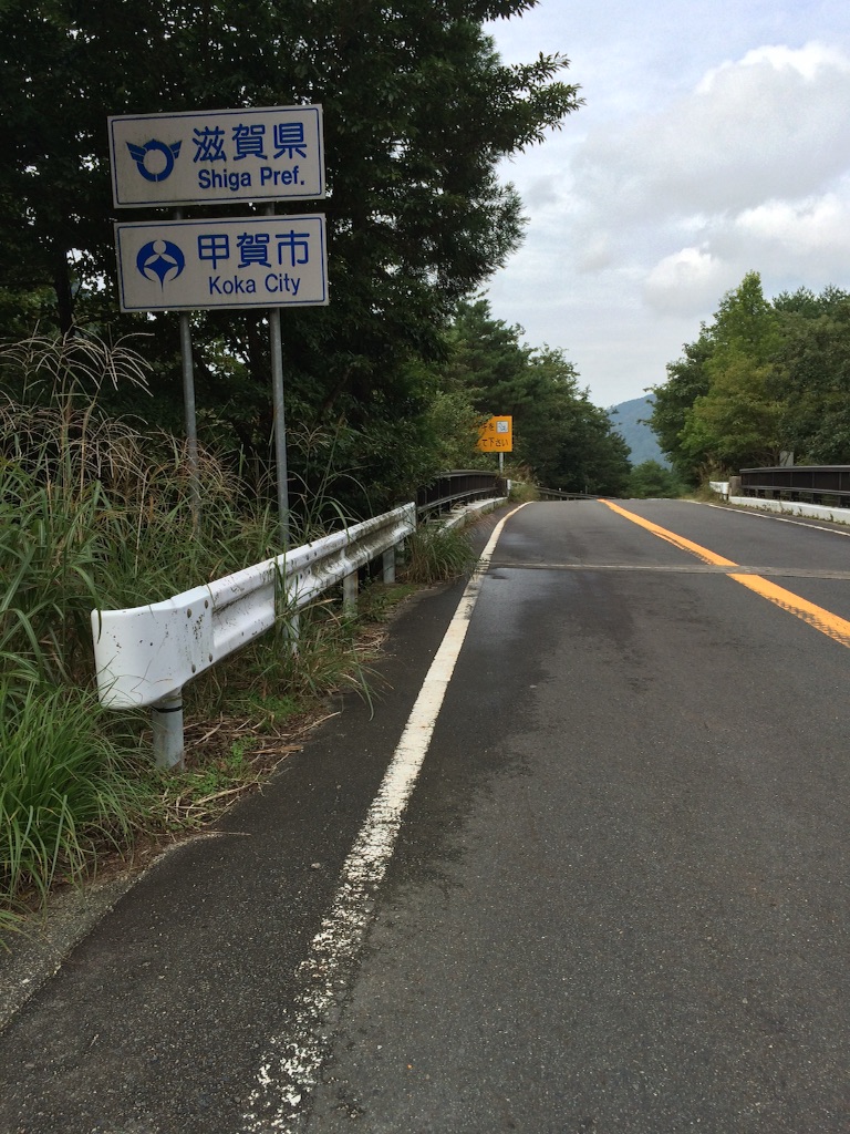 f:id:NERONGA:20150916223231j:image f:id:NERONGA:20150916223231j:image